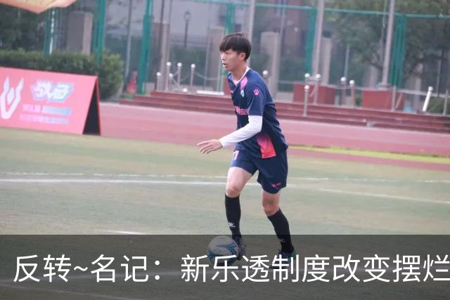 反转~名记：新乐透制度改变摆烂策略 多队想要吹杨但他倾向留奇才